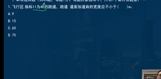 2023һʦ,,ʦ,ϰ,L