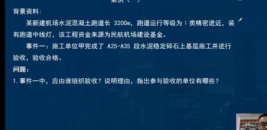 2023һʦ,,ʦ,ϰ,L