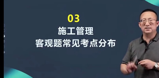 2023һʦ,ˮ,ǿ,,