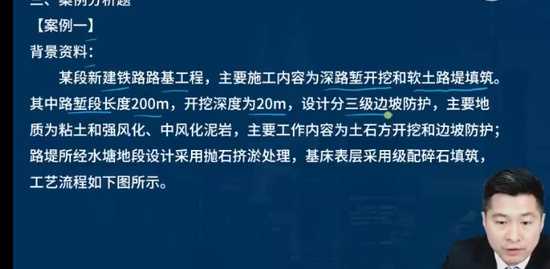 2023һʦ,·,ʦ,ѵ,L