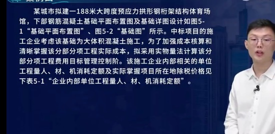 2023һʦ,װ,ʦ,ģ,L
