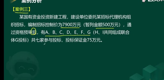 2023һʦ,װ,,,233