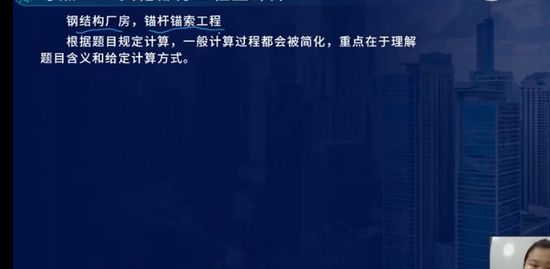 2023һʦ,װ,Ϲ,,L