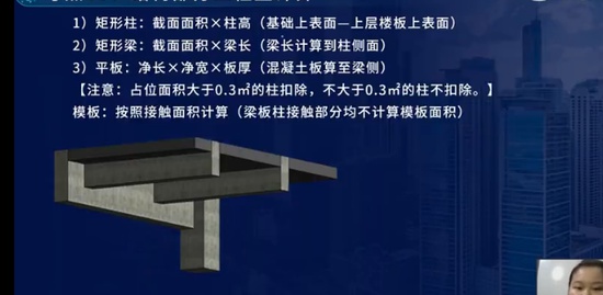2023һʦ,װ,Ϲ,,L