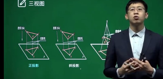 2023һʦ,װ,,ʶͼ,H