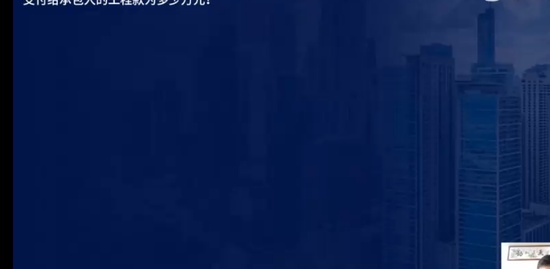 2023һʦ,װ,ʦ,,L