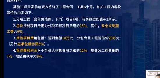 2023һʦ,װ,ʦ,,L