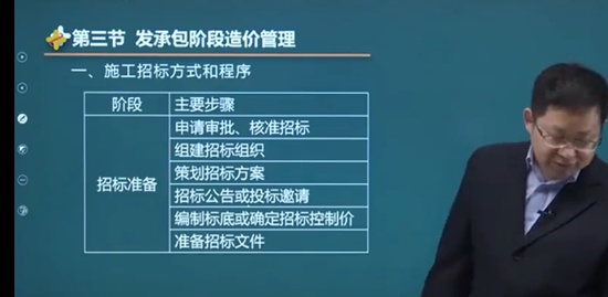 2023һʦ,װ,쿡,,Ϊ