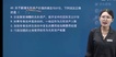 2023һʦ-Ƽ---ѧT5Ƶ+塿