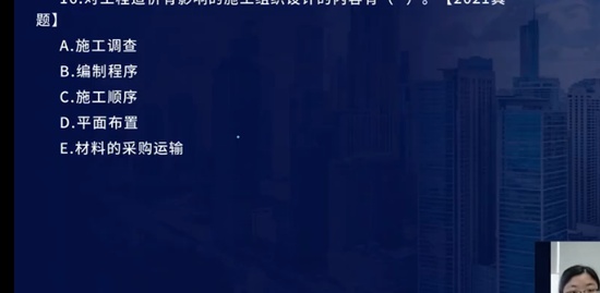2023һʦ,ͨ,ʦ,,L