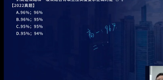 2023һʦ,ͨ,ʦ,,L