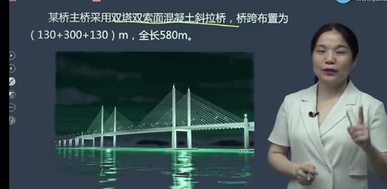 2023һʦ,ͨ,Ƽ,,