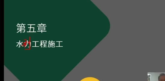 2023һʦ,ˮ,ʢ,ս,H