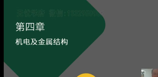 2023һʦ,ˮ,ʢ,ս,H