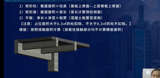 2023һʦ,,Ϲ,,L