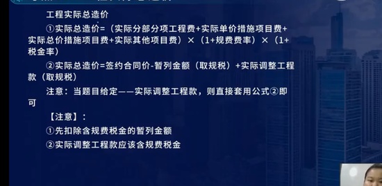 2023һʦ,,Ϲ,,L