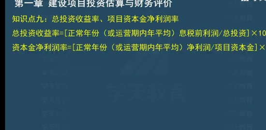 2023һʦ,,,ͻư,ѧT