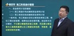 2023һʦ--쿡--Ϊ34Ƶ+塿
