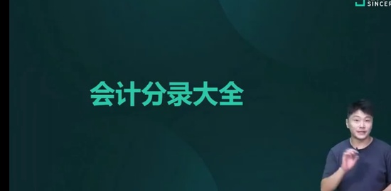 2023мʦ,ʵ,,ս,˹