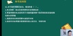 2023мʦ--۬ʦ--L24Ƶ+塿