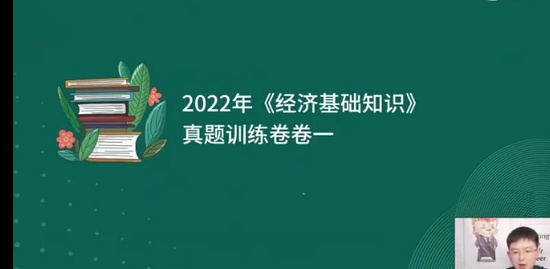 2023мʦ,,۬ʦ,,L