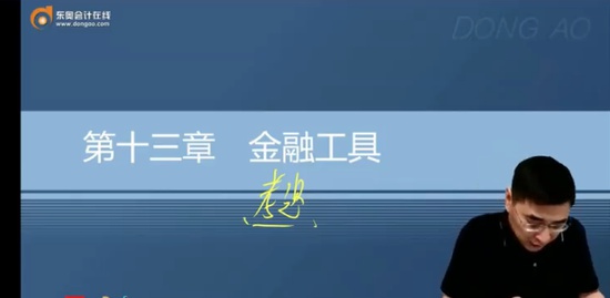 2023עʦ,,ž,ϰ,A