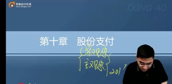 2023עʦ,,ž,ϰ,A
