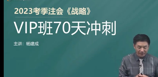 2023עʦ,ս,,̰,A