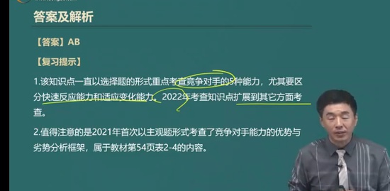 2023עʦ,ս,,̰,A