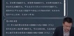 2023ע˰ʦ-˰--ϰ-H32Ƶ+塿