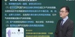 2023ȫʦ----23314Ƶ+塿