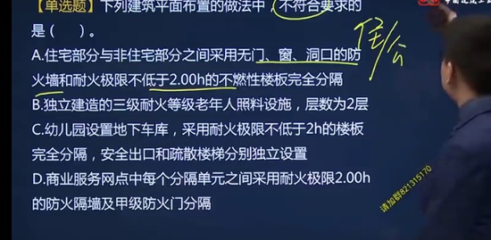 2023ʦ,,,ϰ,