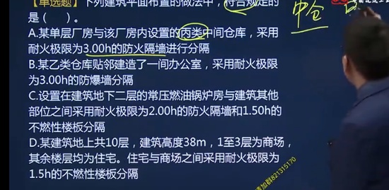 2023ʦ,,,ϰ,