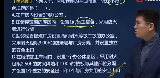 2023ʦ,,,ϰ,