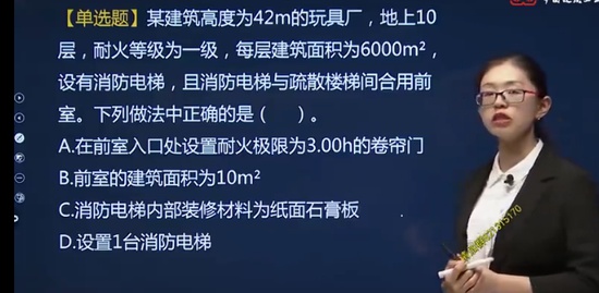 2023ʦ,ʵ,֣ϴ,ϰ,