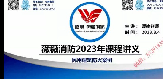 2023ʦ,ͨ,ů,,ޱޱ