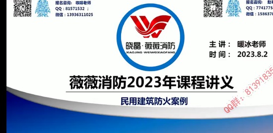 2023ʦ,ͨ,ů,,ޱޱ