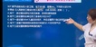 2023ʦ-ͨ---ʤ169Ƶ+塿