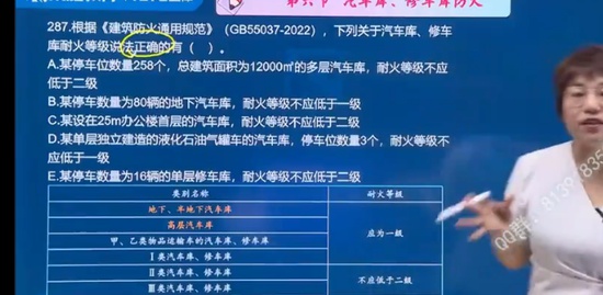 2023ʦ,ͨ,,,ʤ