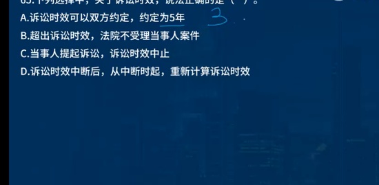 2023һʦ,,ʦ,ս,L