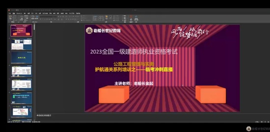 2023һʦ,·,ϴ,,ϴ