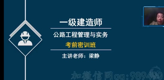 2023һʦ,·,,˼ά,˼ά