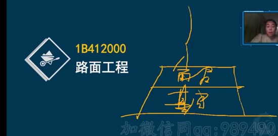 2023һʦ,·,,˼ά,˼ά