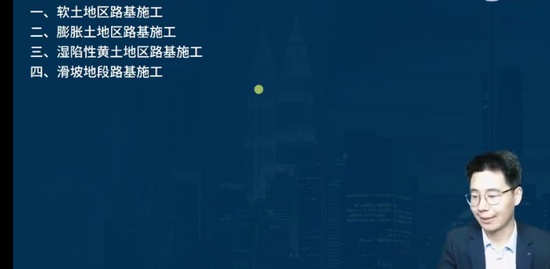 2023һʦ,·,ʦ,,L