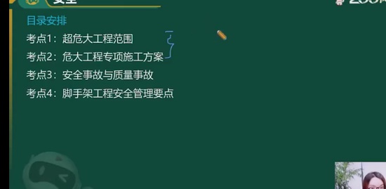 2023һʦ,,迡,,233