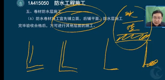 2023һʦ,,Ʋ,˼ά,˼ά