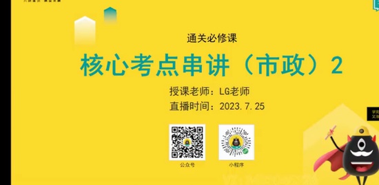 2023һʦ,,LGʦ,̰,