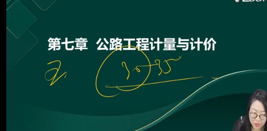 2023һʦ,ͨ,,ϰ,233