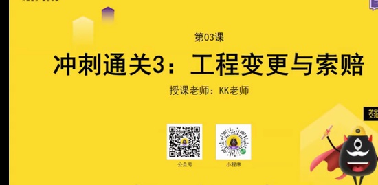 2023һʦ,,KKʦ,̰,