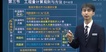 2023һʦ--Ԭ-ͻư-ѧT23Ƶ+塿